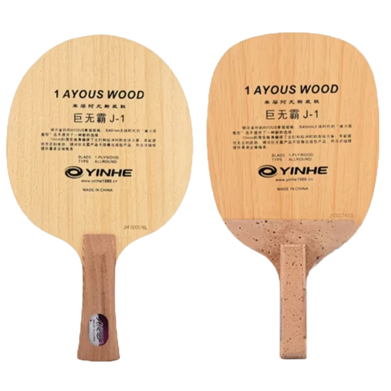 Desk Setup Tips - Racchetta da Ping Pong Originale Galaxy