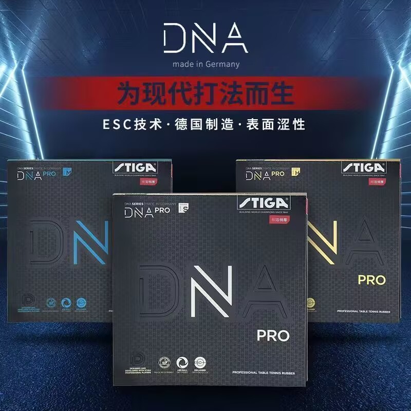 STIGA DNA PRO S DNA PRO M DNA  - Desk Setup Tips recensione e prezzo
