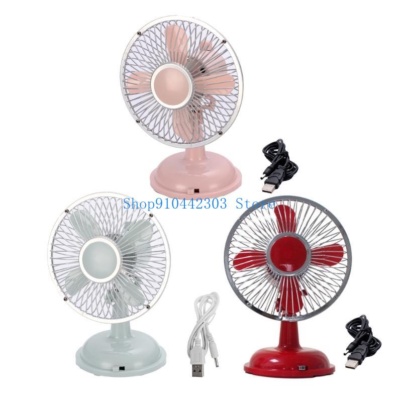 Ventilatore da Tavolo Oscillan - Fan Desk Small Usb recensione e prezzo