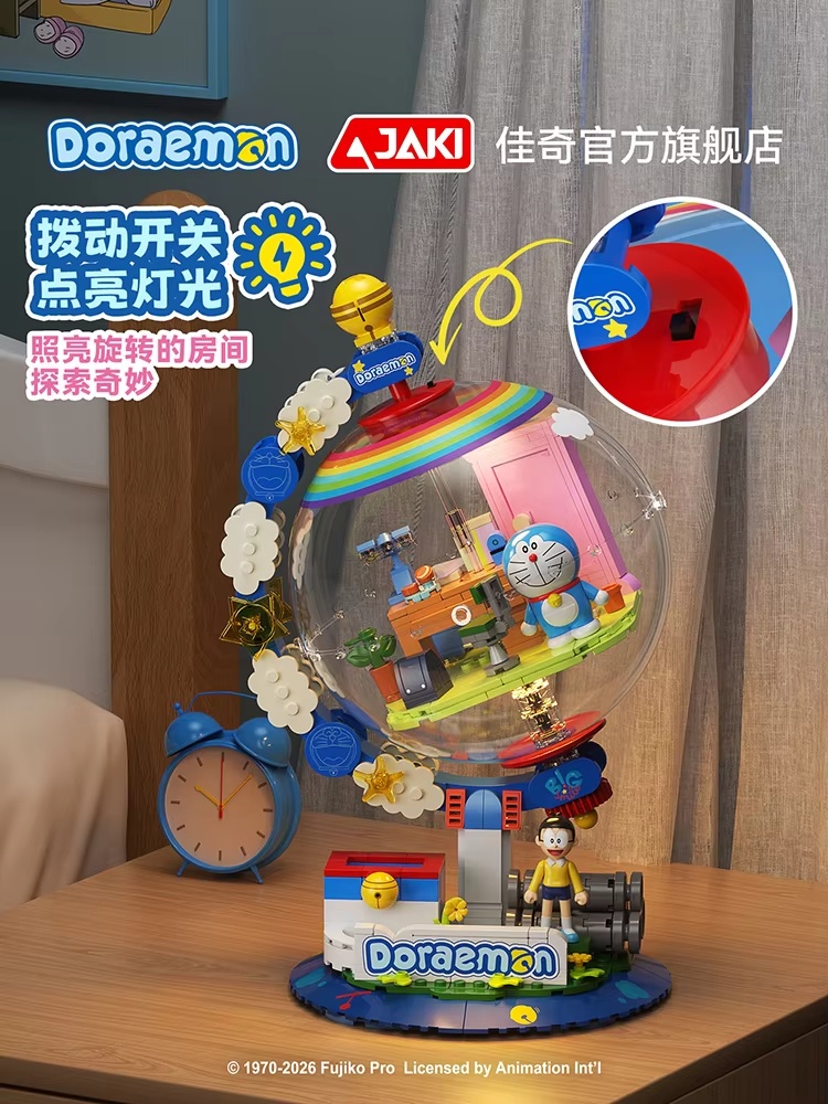 JAKI Doraemon Blocchi da Costr - Desk Setup Lamp recensione e prezzo